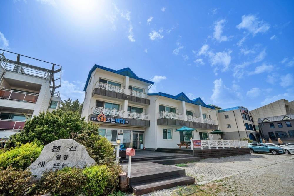 Yangyang Sunrise Pension Exterior foto